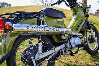 Amazon | クロスカブ（JA45)用アップマフラー【政府認証】 純正ヒート