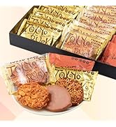 Amazon.co.jp: 【公式】東京ラスク セレクトギフト22枚入 東京土産の