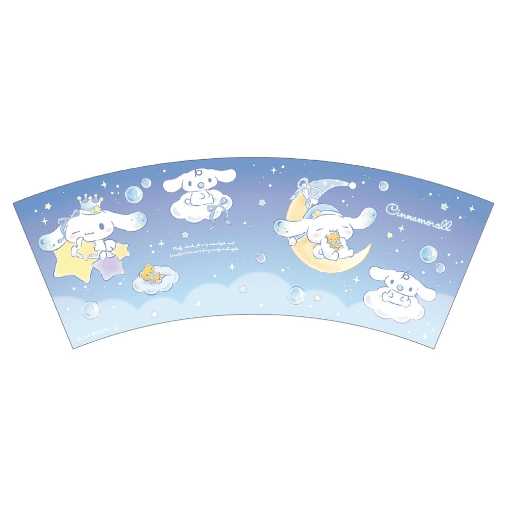 シナモン☆3点 350538_83e81e4f-fb4b-4b4d-b705