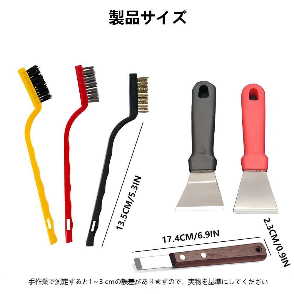 水垢 落とし カリカリ こする 7点セットワイドタイプ 水垢落とし用ヘラ 掃除用ヘラ 強力 堅牢性 錆びにくい 汚れや水あかをスッキリかきとる 隙間に入る キッチン/シンク掃除/シールはがし (マルチカラー)