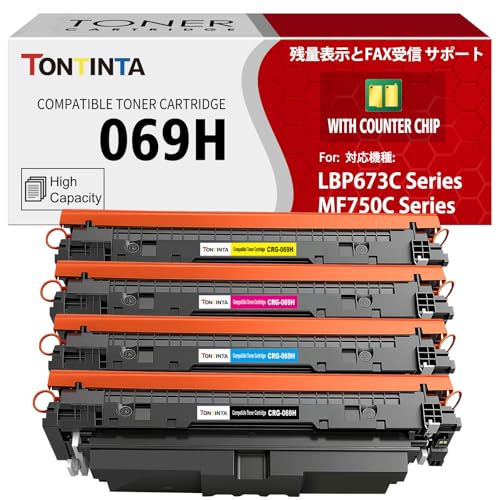 Amazon.co.jp: 「カウンターチップ‌」CRG-069H CRG069H 互換トナー
