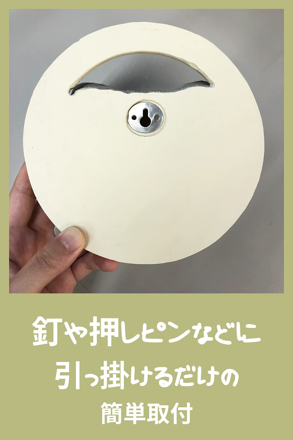 Amazon｜キシマ kishima ガーデニング 玄関 オブジェ 雑貨 壁 フック