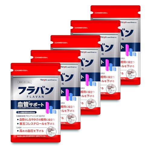 y Tv zto ǃT|[g 150 300 GABATvg Tv @\\Hi Tv   ʃRXe[ ێ toWFm[ mEFlX  GABA ǃTvg