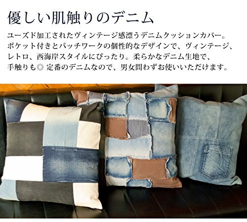 クッション　枕カバー　デニム　２枚セット Amazon.co.jp: Reowide デニム調 クッションカバー 60×60cm 日本