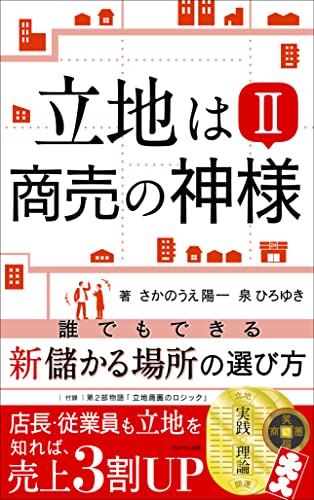 ひろゆき様 ご指定商品です3 被災地支援】ひろゆきさんと地元織物メーカー 被災地の特産品