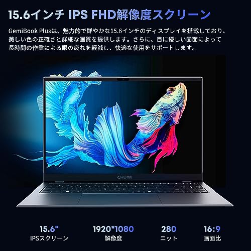 CHUWI FreeBook 13,5 inch touchscreen laptop Windows 11 Celeron N5100 12GB RAM 512GB SSD - Afbeelding 5