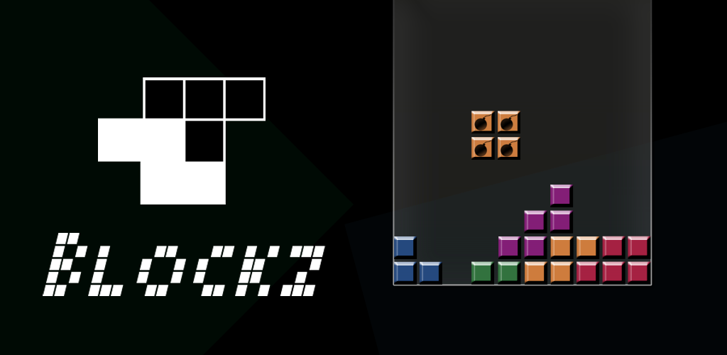 Blockz Puzzle Free - App on Amazon Appstore