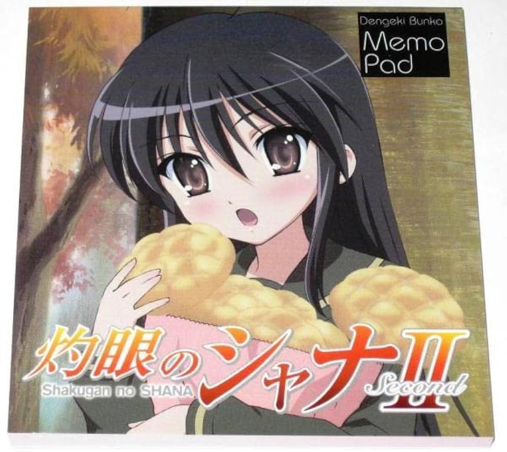 Amazon.co.jp: 「灼眼のシャナ」メモ帳シャナメロンパン : 文房具