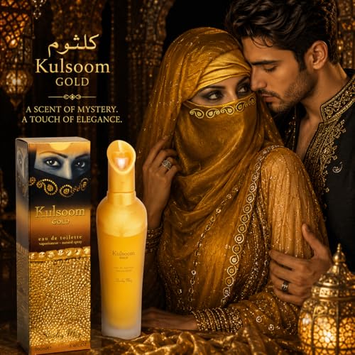 Image of Shirley May Kulsoom Gold EDT 100 ml for Women | Long Lasting Floral Fruity Sweet Perfume | Rose Vanilla Musk Patchouli Fragrance | Premium UAE Perfume