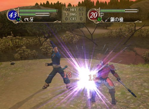 Fire Emblem : Radiant Dawn