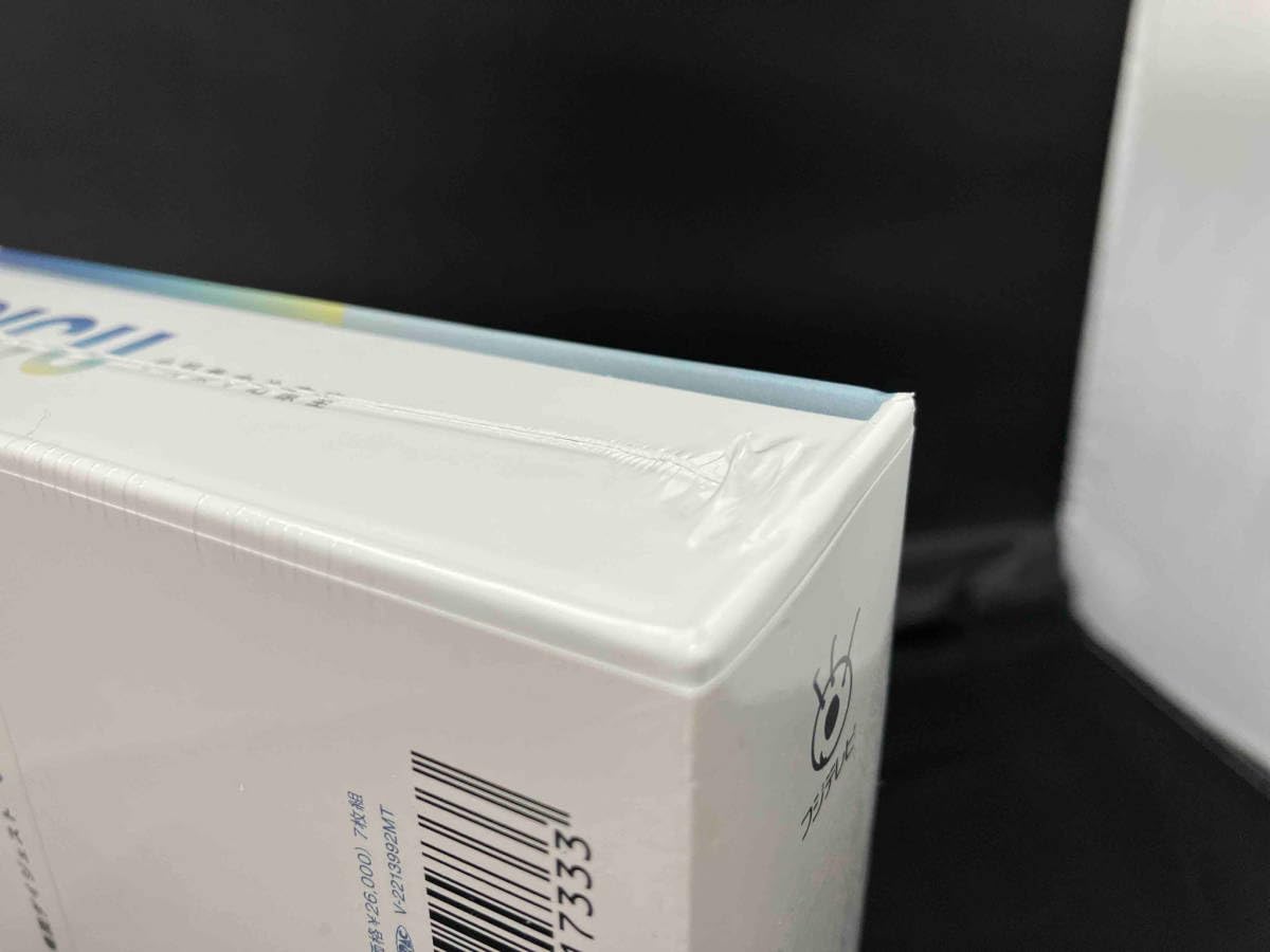 Amazon.co.jp: PICU 小児集中治療室 DVD-BOX 未開封品 : パソコン