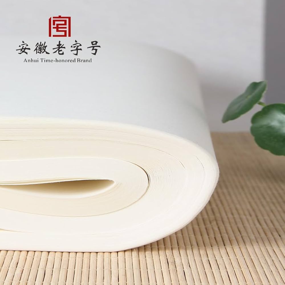 宣紙　大折本 　漆板　(12折) 宣紙 大折本 漆板 (12折)