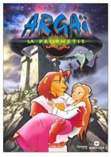 Argai (Version française) [DVD]