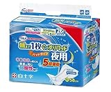 �T���o ���܂�1����������p�b�h��p �j�����p 26�� ���i�摜