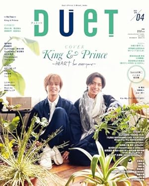 ニュートーキョーカモフラージュアワー 10 (10巻) (YKコミックス