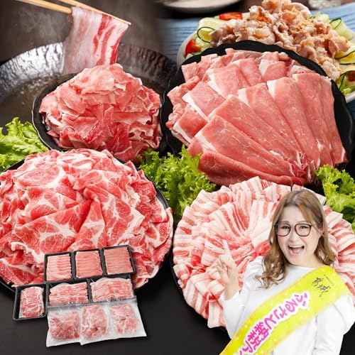 ミヤチク 宮崎県産豚肉セット ぶた肉 ぶたにく 国産 (翌月お届け, 4.2kg)