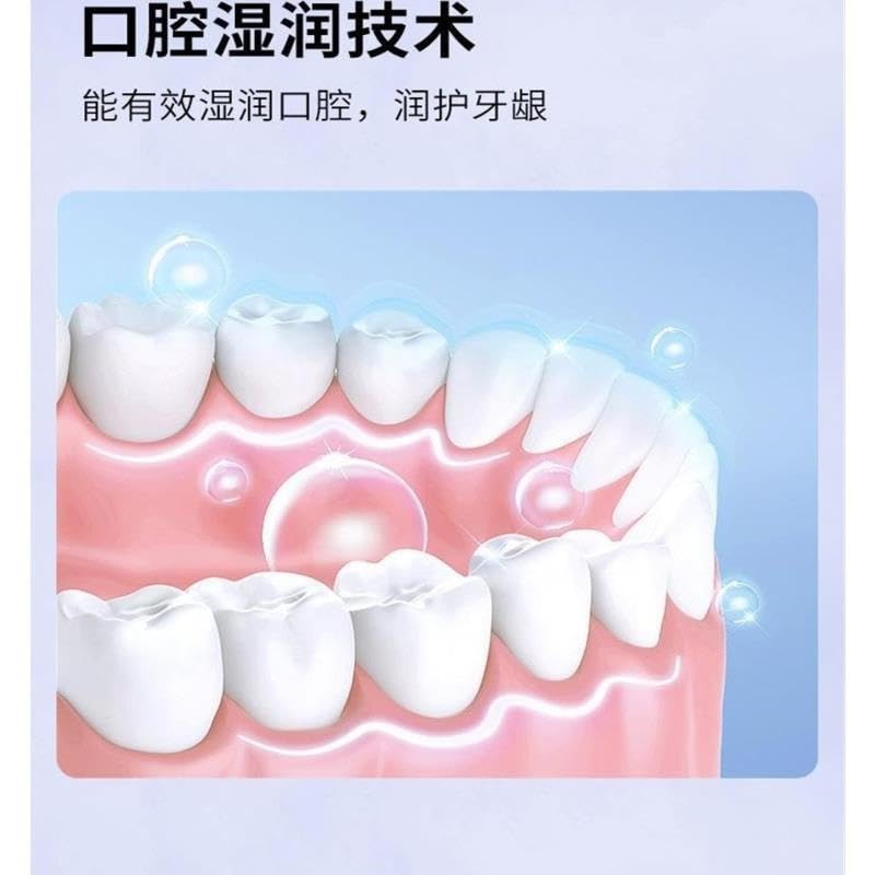 Dentifrice blanchissant for nettoyage en profondeur, élimine les taches jaunes et rafraîchit l'haleine, dentifrice for soins bucco-dentaires quotidiens(2pcs,B-120g)