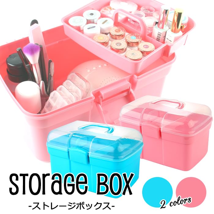 Amazon.co.jp: プチプラ公式 ストレージボックス[1]LLサイズ【1
