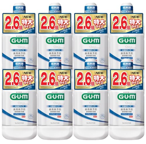 GUM(�K��) �y��e�ʁz�f���^�������X ��p �t�̃n�~�K�L [�m���A���R�[�� ��h�� �n�[�u�~���g�^�C�v] (CPC�z�� �����ԎE�� �����a�\�h �n�O�L�P�A ���L�\�h �����p �t�̎����� �}�E�X�E�H�b�V�� ��򕔊O�i) 1300ml×8�{