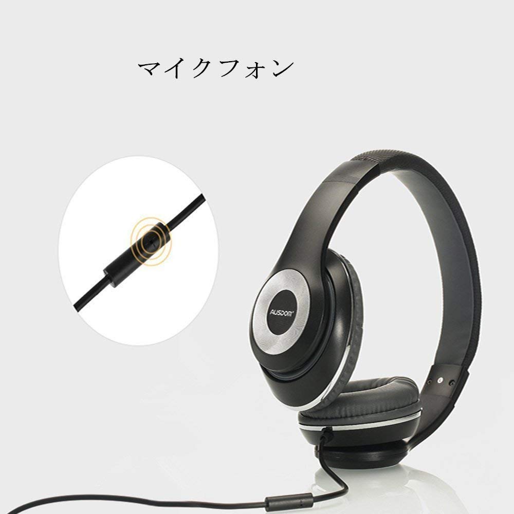 AUSDOM ワイヤレス 密閉型ヘッドホン 折り畳み式ヘッドフォン ブラック Amazon.co.jp: CROWD AUDIO | ワイヤレスヘッドホン HP-03 | Bluetooth