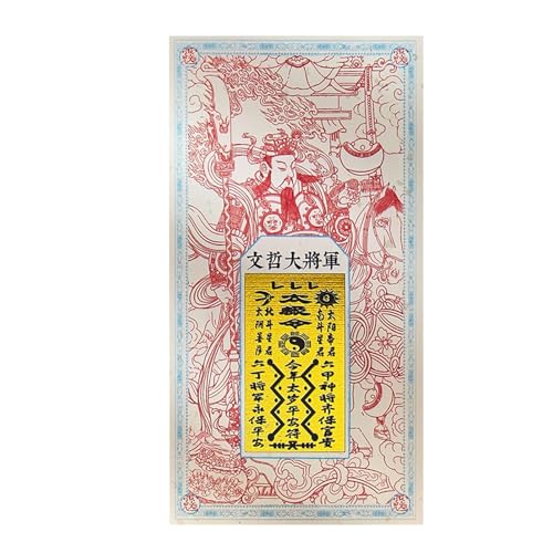Adhesivo decorativo para teléfono móvil, resistente a los arañazos, Tai Sui Año Nuevo, pegatinas de Tai Sui para el Año Nuevo, para pegar ordenadores portátiles, tabletas, teléfonos móviles, paredes