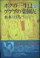 51BM8cJZ36L._AC_SY200_QL15_.jpg