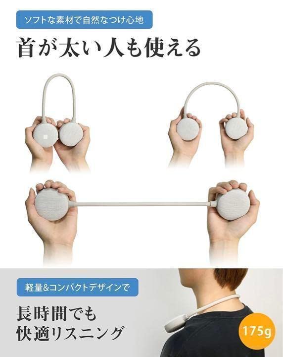 ネックスピーカー　白 Amazon | KENWOOD ケンウッド ウェアラブルネックスピーカー