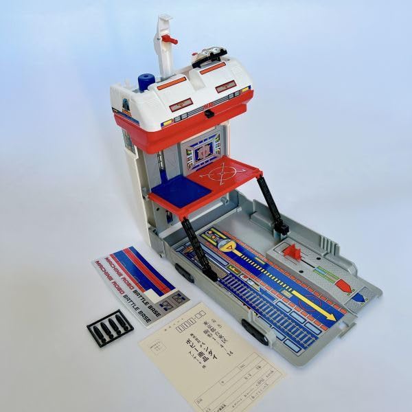 【値下げ　レア品】　MRC　マシンロボ　バトルベース Amazon.co.jp: 品!! 80年代 マシンロボ バトルベース/BATTLE
