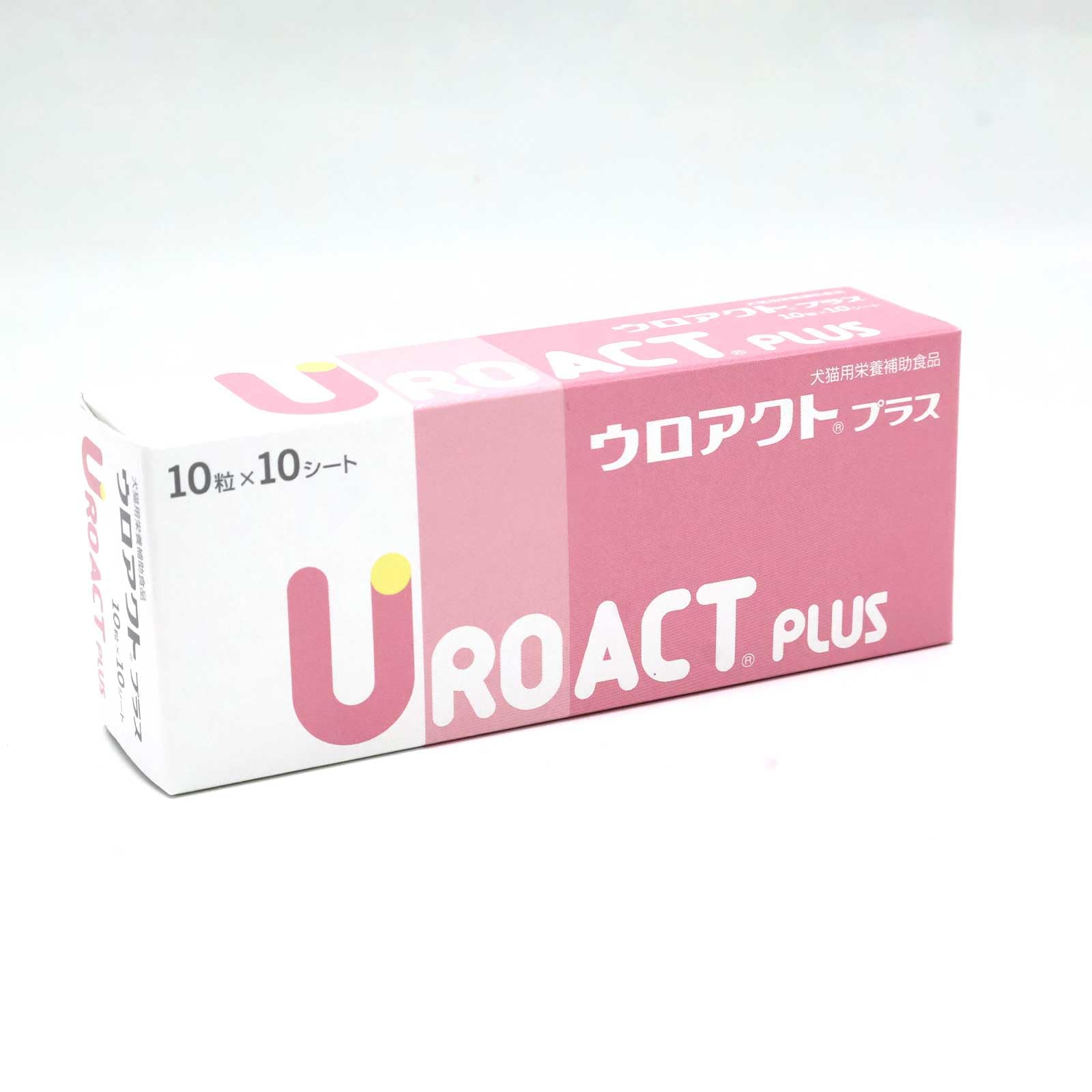 Amazon | Laki ラキ [獣医師推奨] ピルクラッシャー付き ウロ