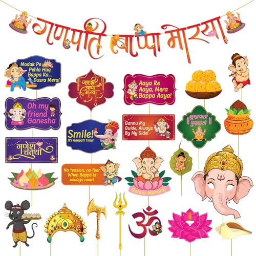 Party Propz Ganpati Bappa Morya Banner and Props - 24Pcs Ganpati ...