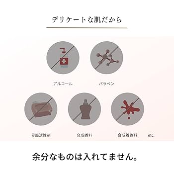 レジェンドケアスプレー  ミスティー　5本セット レジェンドケア スプレーミスティー 80g – Legend-レジェンド