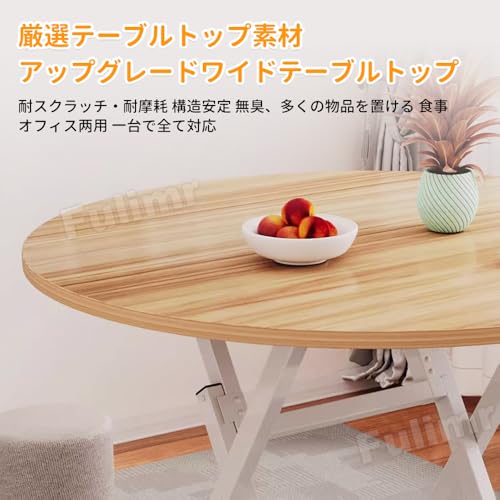 ーブル 天板のみ丸 レストランテーブル用 50cm/60cm 天板 木製 丸型 耐熱 耐傷 っきりデザイン 北欧風 DIY カフェテーブル 円 バー ラウンド 丸い 休憩 机 食卓 無垢材 木製 人気 ラウンド 2人~ 4人用 組み立て簡単 (A,50cm) [並行輸入品] [4]