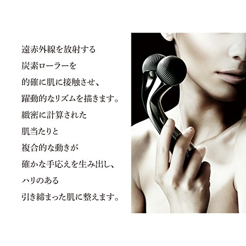 MDNA SKIN オニキスブラック (ONYX BLACK) MTG の商品画像 3