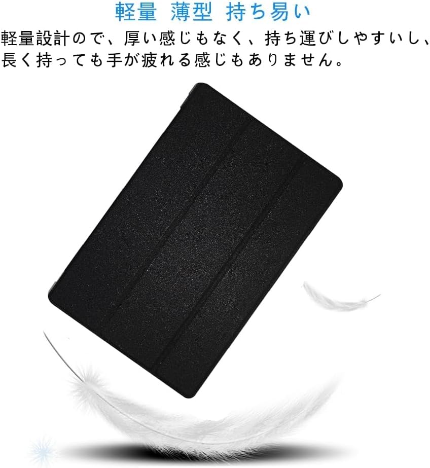 Amazon.co.jp: For BMAX I9 Plus 用のタブレットケース カバー 10.1