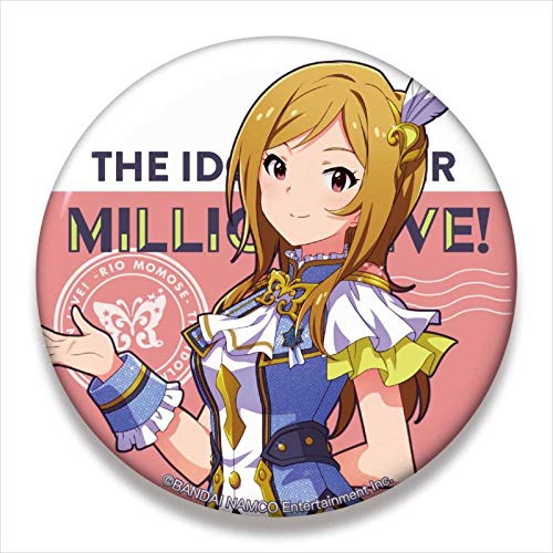 ミリオンライブ 百瀬莉緒 缶バッジ セット Amazon | アイドルマスター ミリオンライブ! ビッグ缶バッジ