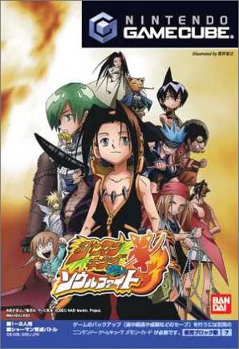Amazon Com Shaman King Soul Fight Japan Import Video Games