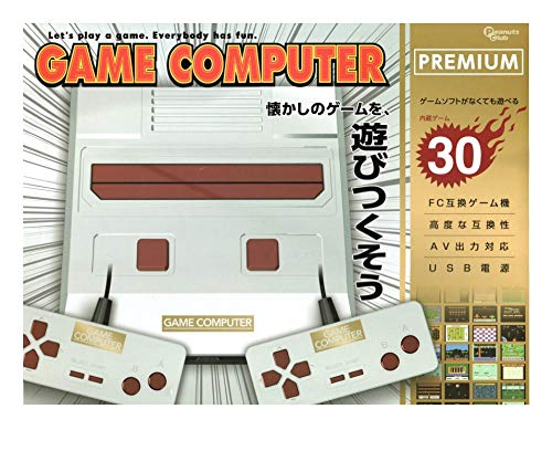 Amazon | GAME COMPUTER REMIUM ゲーム コンピューター プレミアム FC 