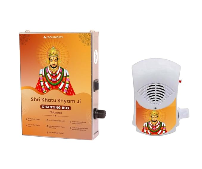Shri Khatu Shyam Ji 7-in-1 Premium Mantra Chanting Box