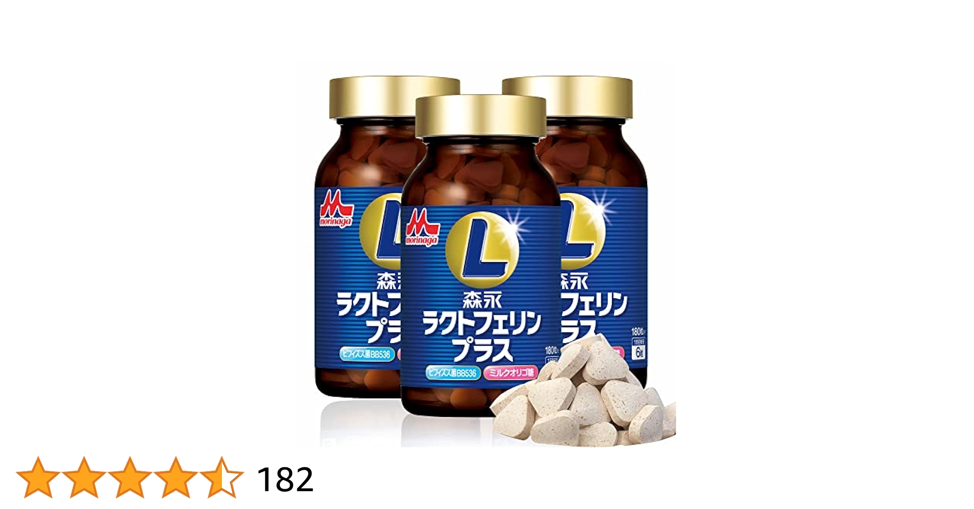 森永乳業 - 森永　ラクトフェリンプラス　180錠入り 楽天市場】森永乳業 ラクトフェリン 180粒の通販