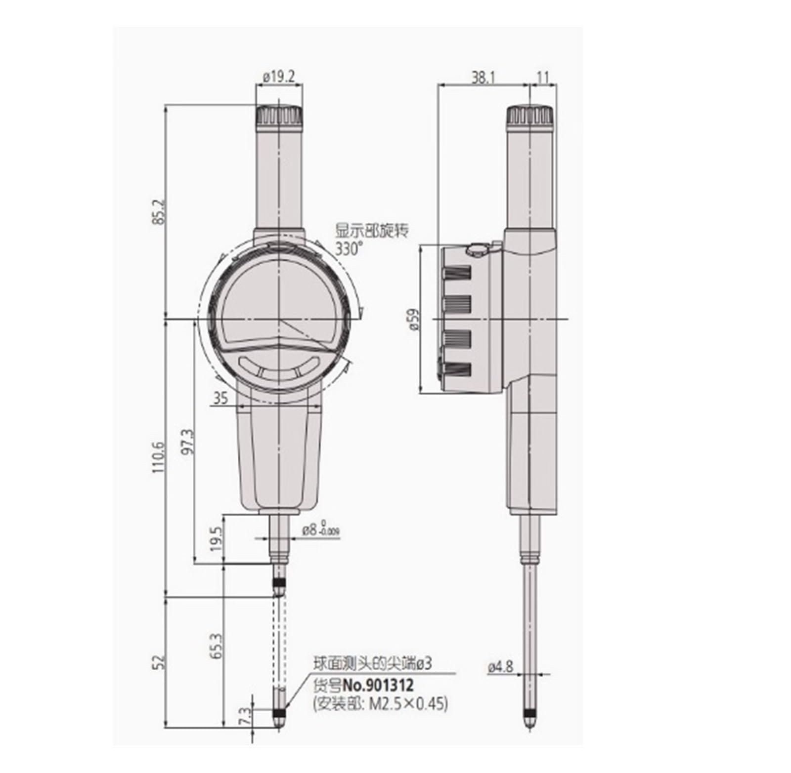 Micromètre comparateur à cadran 543-853DC 0-50,8/0,0005 mm. Instrument de mesure for mesures industrielles et mécaniques en usine.