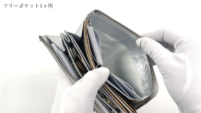 Amazon | [Hallelujah] ハレルヤ TIDY2.0 Lumina 本革 小さい長財布