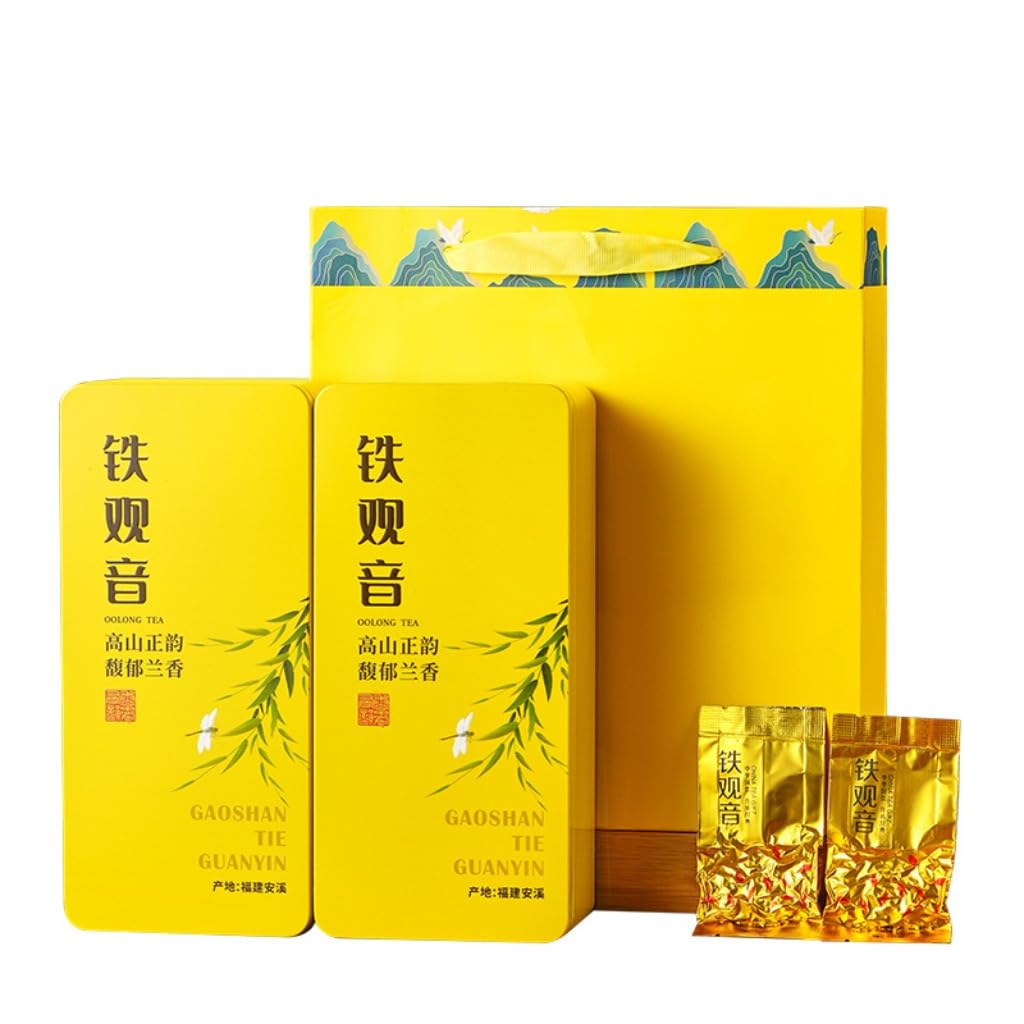 Tè Oolong Tieguanyin Premium in Foglie Sciolte | Tè Cinese d'Alta Montagna | Naturale Aroma di Orchidea | Cesto Regalo da 500g (250g X 2 Scatole)