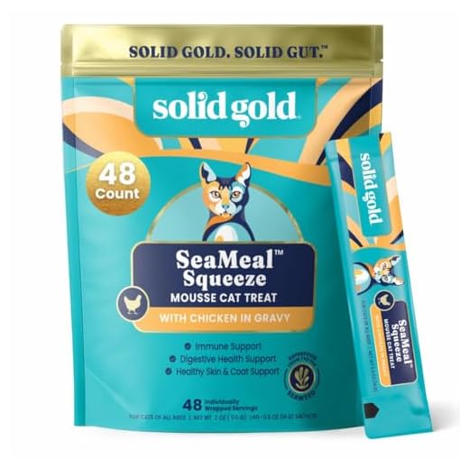 Chicken Lickable Cat Treats