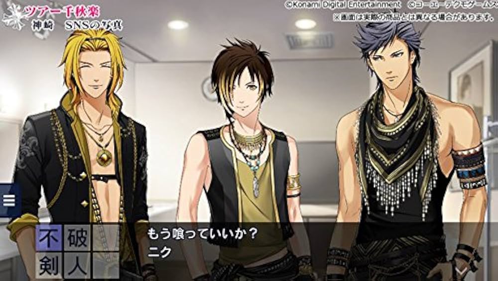 ときめきレストラン☆☆☆ Project TRISTARS 5周年記念BOX - PSVita z2zed1b Amazon.com: ときめきレストラン Project TRISTARS 5周年記念BOX