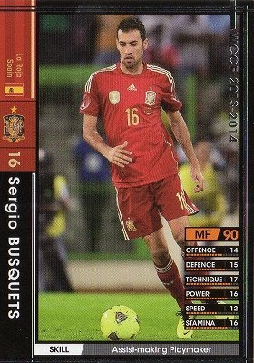 Amazon.co.jp: WCCF/13-14/376/スペイン代表/セルヒオ・ブスケツ