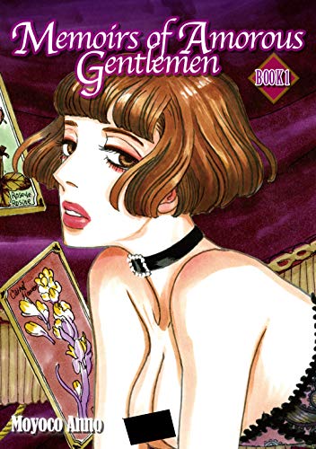 Memoirs of Amorous Gentlemen (English Edition) Vol. 1 Memoirs of Amorous Gentlemen (English Edition) Vol. 1