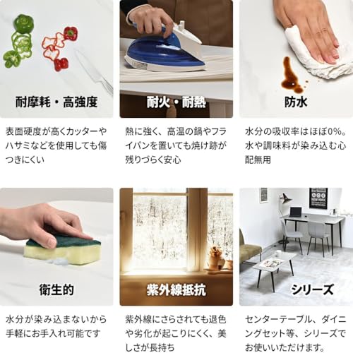 ダイニングテーブルセット 4人用 岩板テーブル 長方形 120×70×75cm チェア4脚付き ホワイト 食卓セット シンプル モダン 小型部屋用 [並行輸入品] [2]
