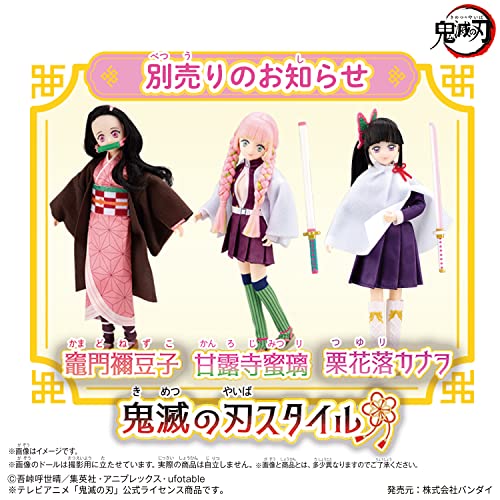 Demon Slayer Style Shinobu Kocho miniatura 5