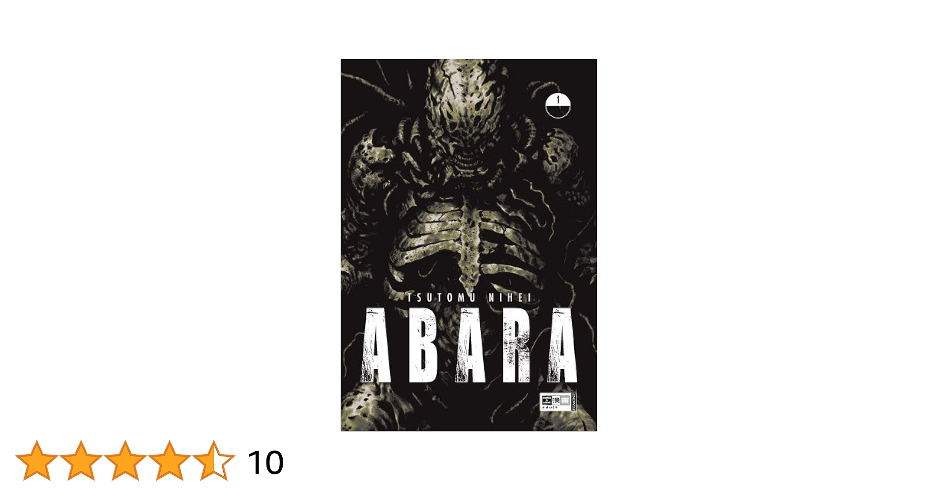 Amazon.co.jp: Abara 01 : 本
