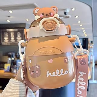 TIAASTAP Kawaii Water Bottle with Straw & Strap, Cute Stainless Steel Water Bottle, Aesthetic Insulated Water Bottle for Hot and Cold Drinks Boys Girls Childrens Kids (Brown Bear)